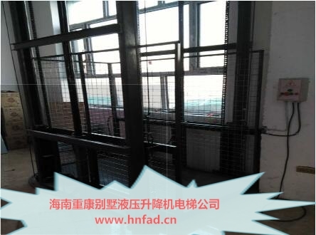 如何防止液壓電梯夾傷？