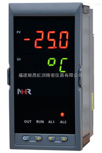 智能儀表產品批發價格及供應信息概覽——聚焦中國智能制造網